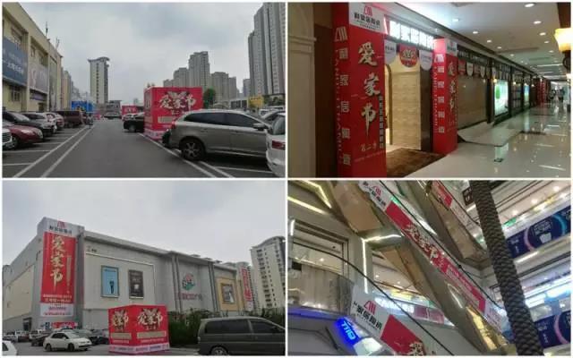 燃爆终端‖20天1700万销量，这就是黄瓜污视频免费看居“爱家