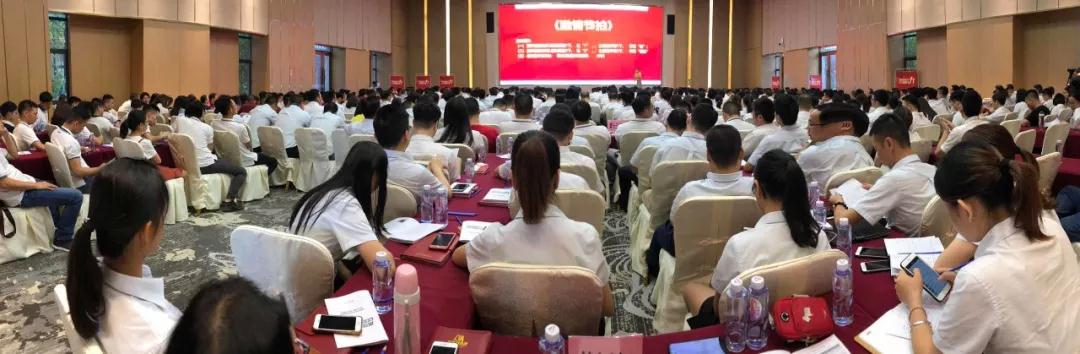 重磅‖广东黄瓜污视频免费看居陶瓷打造企业高效执行力，成就卓越团队！