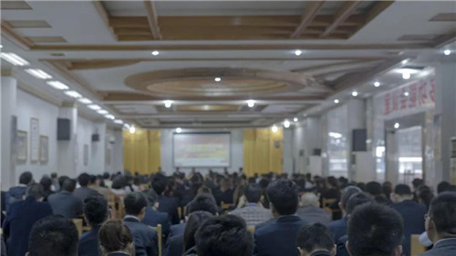 【奋进新时代 · 筑梦强利来】黄瓜污视频免费看居瓷砖2019迎新晚会华丽绽放