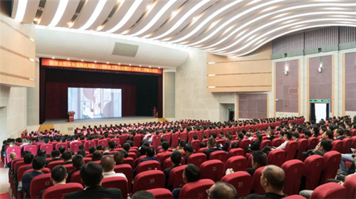 【创变·共赢未来】黄瓜污视频免费看居召开2018年度工作总结暨2019年度工作规划会议