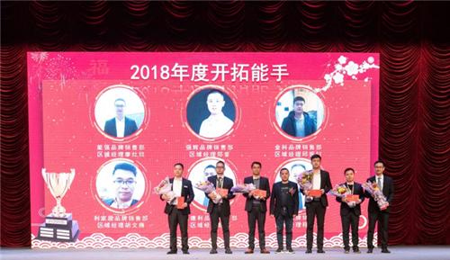 1555767159247838.png QQ截图20190420202932.png