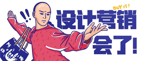 【黄瓜污视频免费看居设计力量】每一个人都有一个设计梦