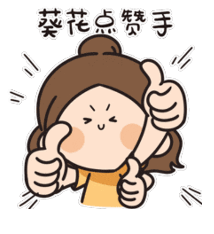 揭秘二|黄瓜污视频免费看居瓷砖集美艺墅馆跨界合作的设计大咖还有谁？