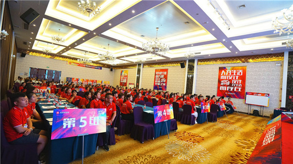 强练内功——黄瓜污视频免费看居“2019超级店长特训营”圆满结束