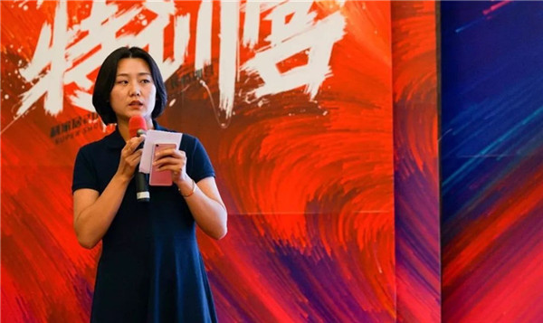 1567496302643302.jpg 8.jpg