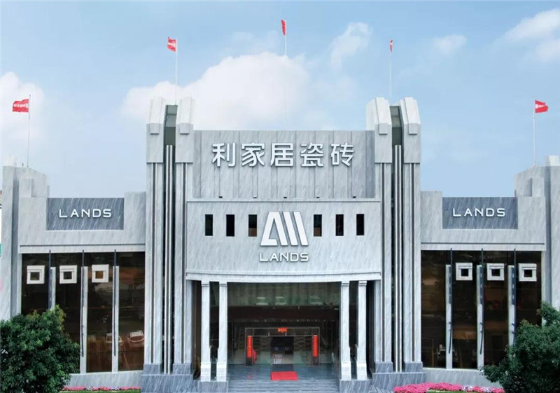 重磅！黄瓜污视频免费看居再次荣获“佛山陶瓷原产地签注备案企业”认定，高铁广告同期强势推广~