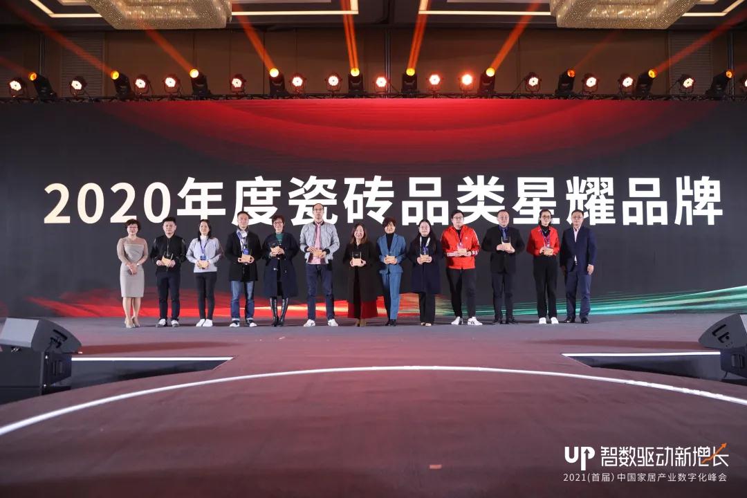 1608350438112634.jpg 2.jpg