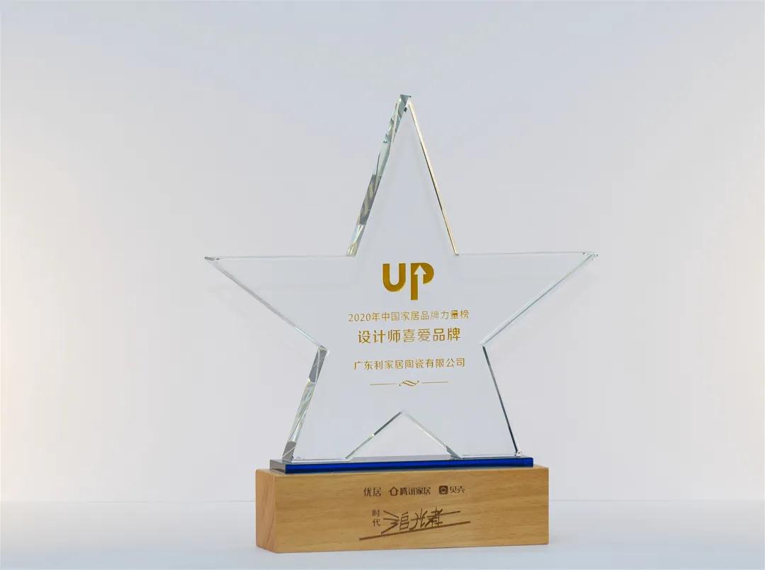 1608350451429237.jpg 3.jpg