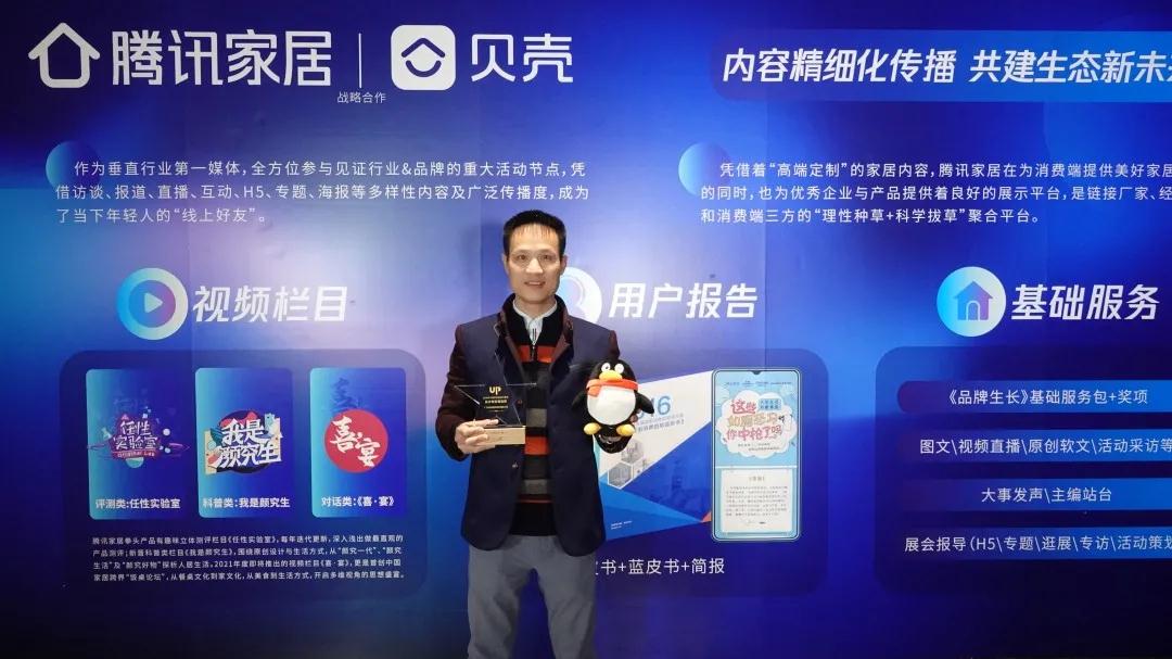 1608350467493104.jpg 4.jpg