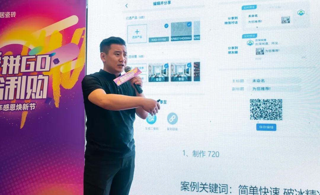 1620870460134756.jpg 8.jpg