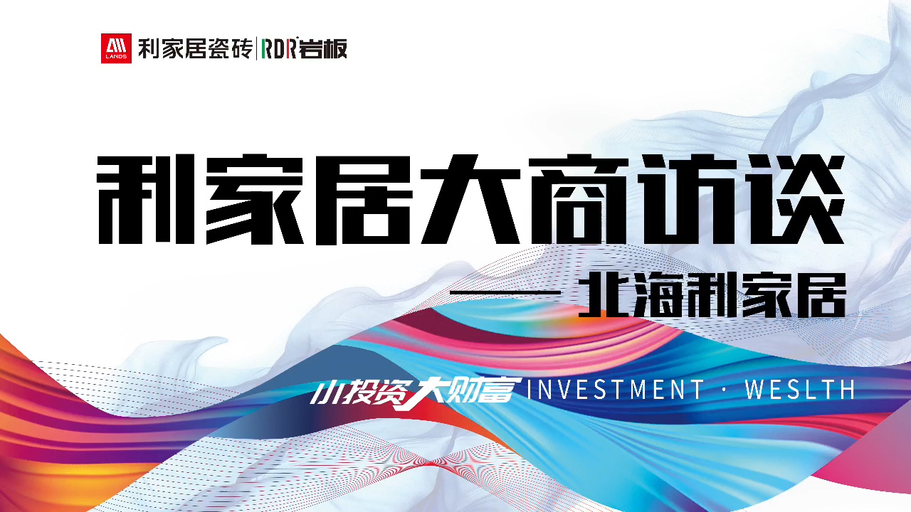 北海黄瓜污视频免费看居