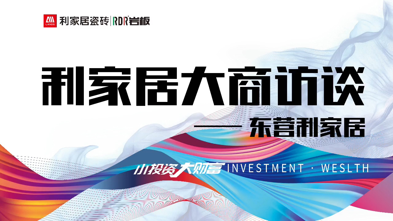 东营黄瓜污视频免费看居
