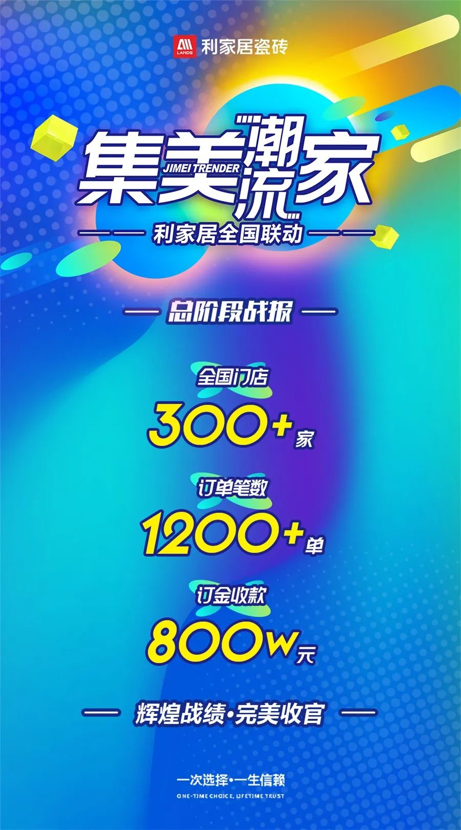 1637734134298266.png 图片15.png