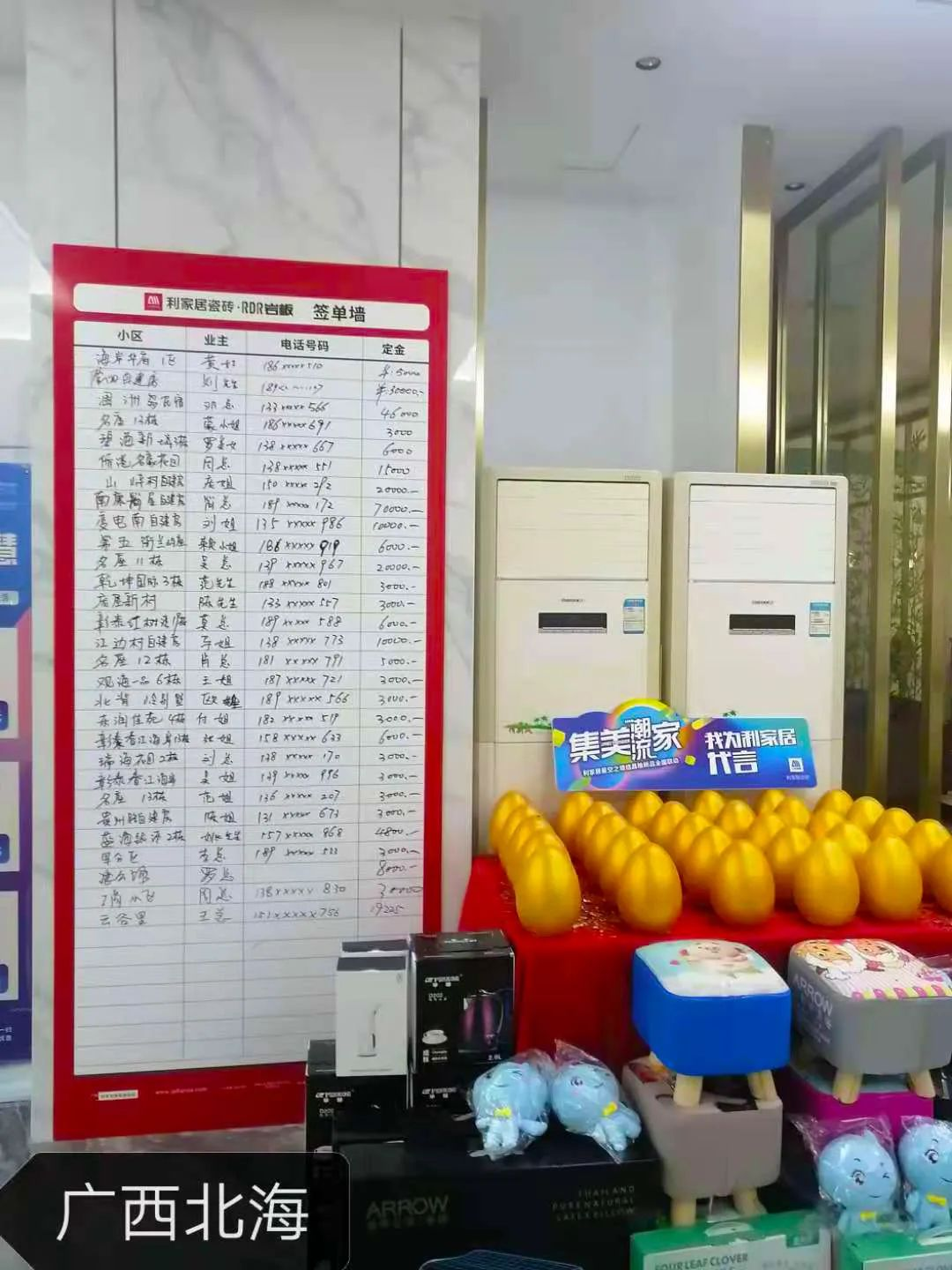 1637734183288154.png 图片17.png