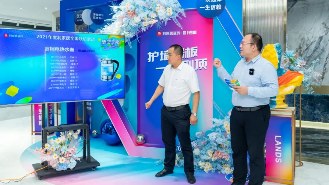 1637734231682694.png 图片19.png