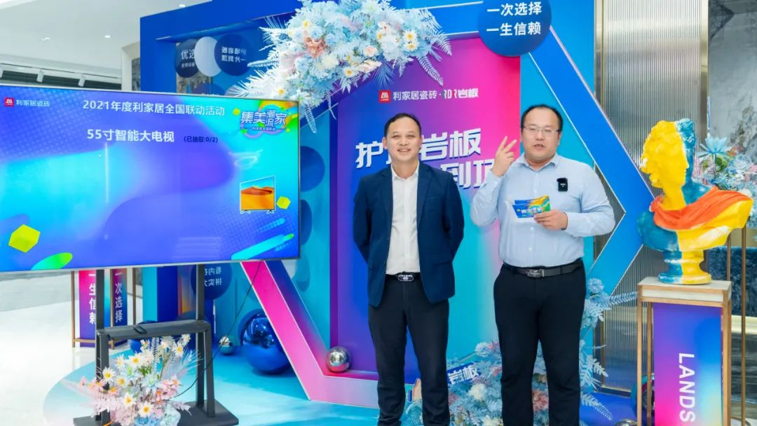 1637734324257385.png 图片21.png