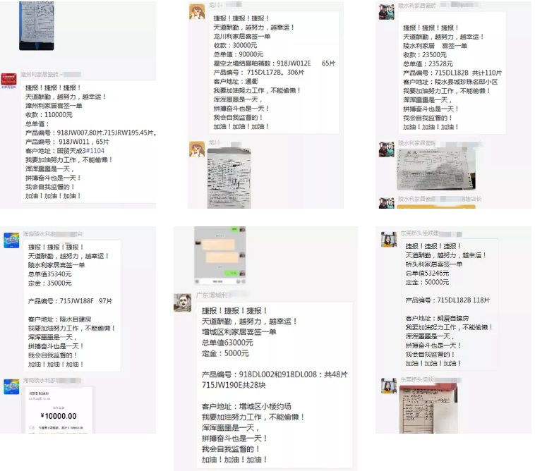 1637735588560867.png 图片23.png