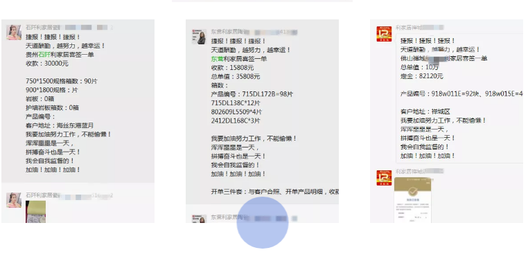 1637735605905167.png 图片25.png