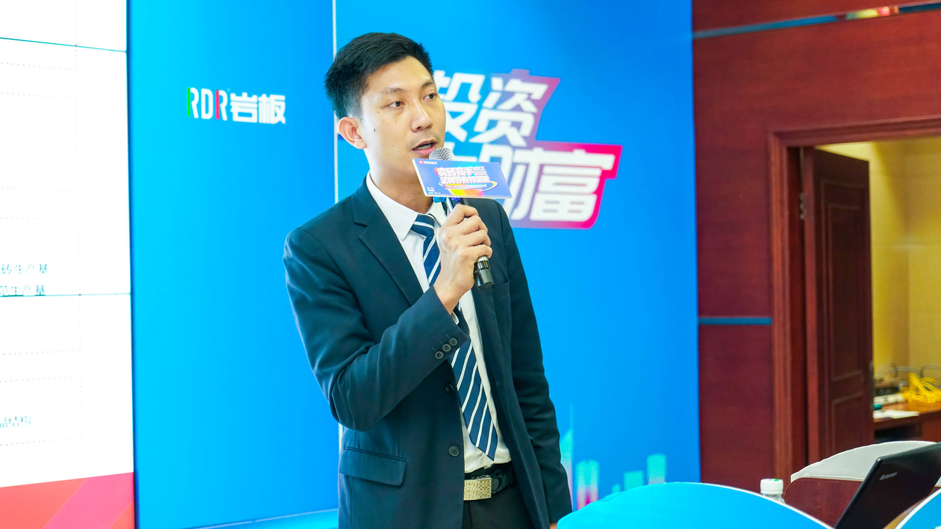 1684139547826228.jpg DSC08497.jpg