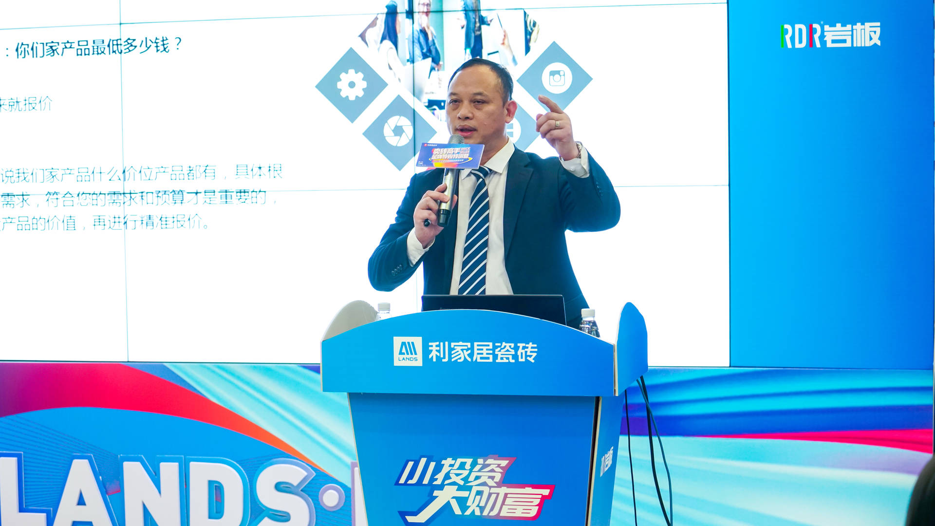 1684139705850470.jpg DSC08529.jpg