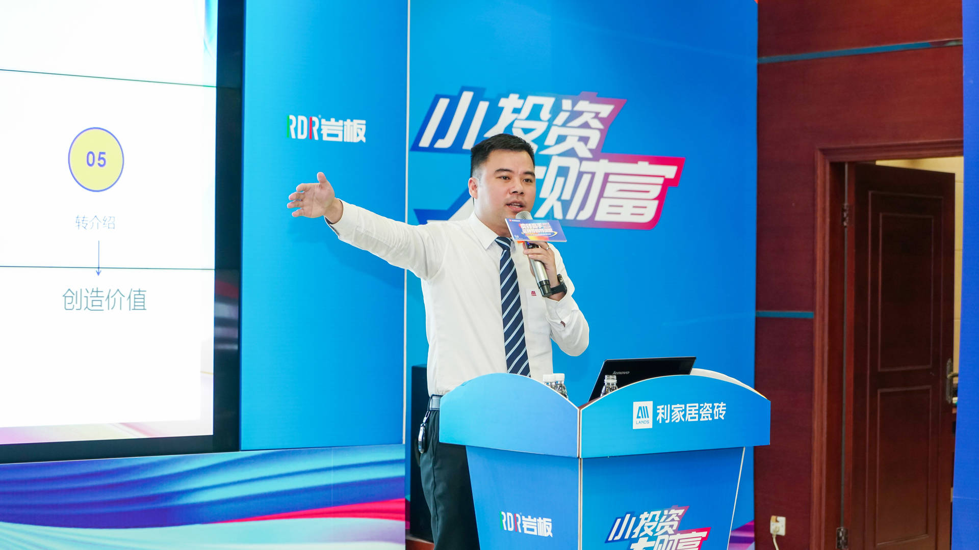 1684140000750880.jpg DSC08603.jpg