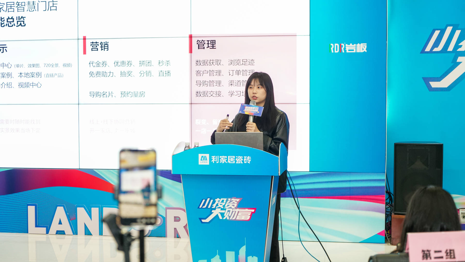 1684140458658345.jpg DSC08585.jpg