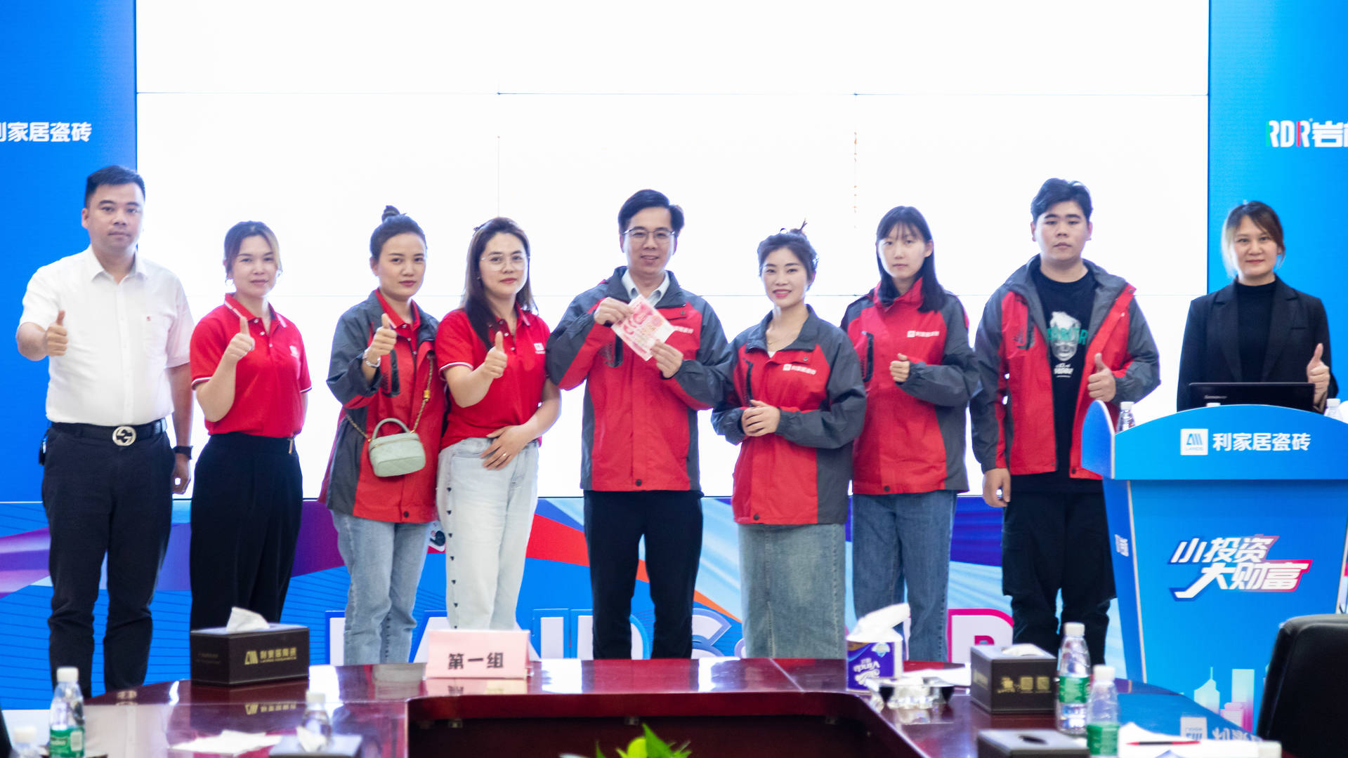 1684140642231034.jpg 385A8581.jpg