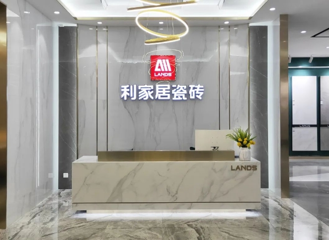 LANDSx店面赏析|黄瓜污视频免费看居茂名旗舰店 彰显现代空间艺术